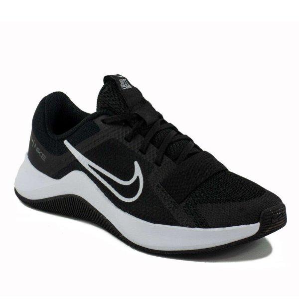 Nike MC Trainer 2 Női Training Cipő