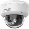 Hikvision IP dmkamera - DS-2CD1147G2H-LIU(2.8MM)