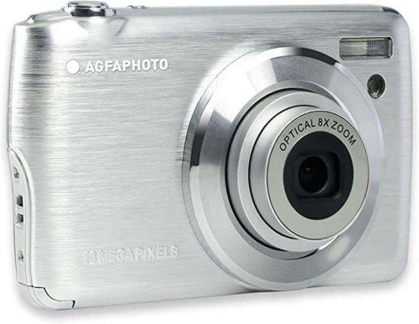 Agfa DC8200 kompakt digitális fényképezőgép, ezüst