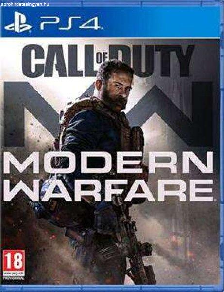 Call of Duty Modern Warfare /PS4