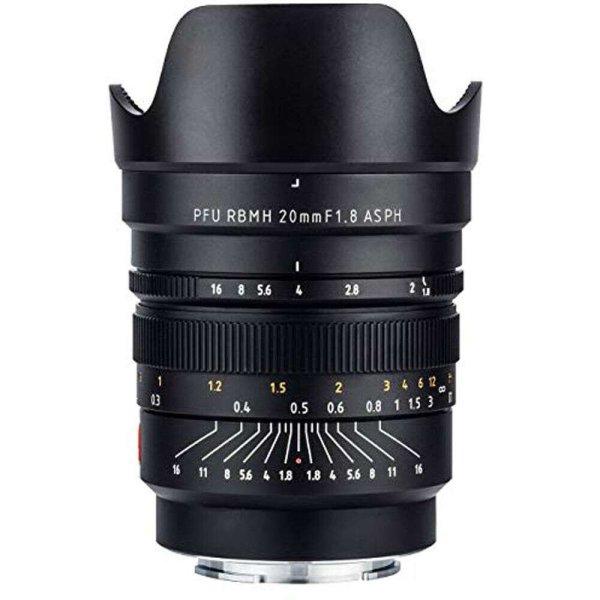 Viltrox PFU RBMH 20mm f/1.8 ASPH objektív (Nikon Z)