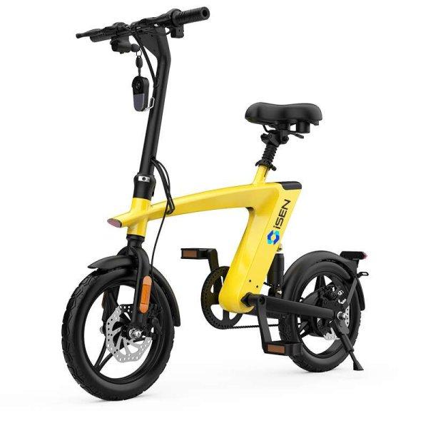 Elektromos kerékpár DualStore iSEN H1 Flying Fish, 250W, 22NM, Teljesen
elektromos vagy rásegített vezetés, 25km/h, IPX4, Kivehető akkumulátor
10Ah, Sárga