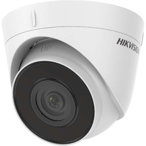 IP biztonsági kamera, 5MP, 4MM objektív, IR 30M, mikrofon, torony - Hikvision
- DS-2CD1353G0-I-4mm