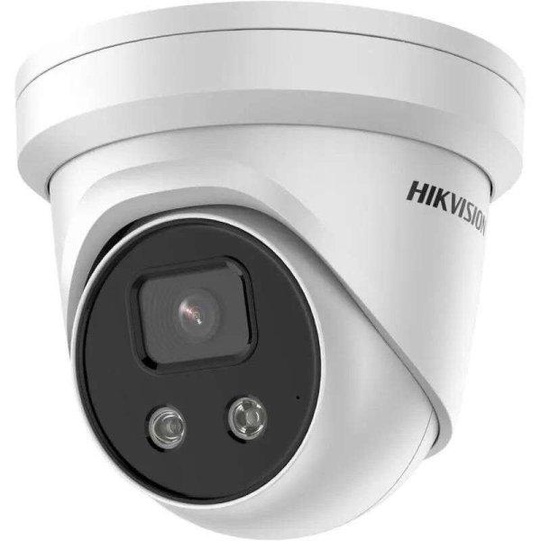 IP biztonsági kamera, 8 megapixel, 4MM objektív, IR 30M, mikrofon, kupola -
Hikvision - DS-2CD2386G2-ISU-SL-4mm
