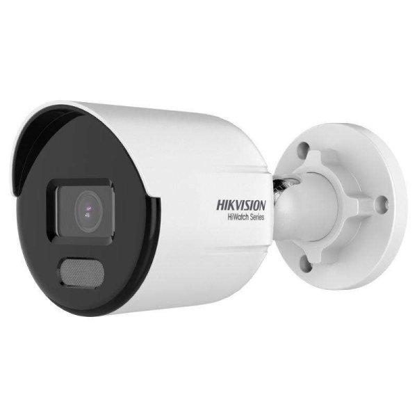 Bullet Security kamera, 2 megapixel, infravörös 30m, 2,8 mm-es objektív,
HiWatch Hikvision-HWI-B129H-28(C)