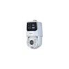 Dahua IP PTZ Speed dmkamera - SDT6C432-4P-GB-APV (4MP, 4,8-