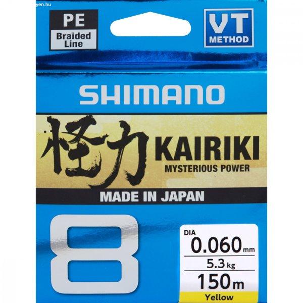 Shimano Kairiki Pe Sx8 Braid Line 150m 0,19mm 12,0kg - Yellow (59WPLA58R34)
Original Japan Products
