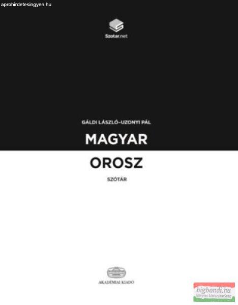 Magyar-orosz szótár + online szótárcsomag