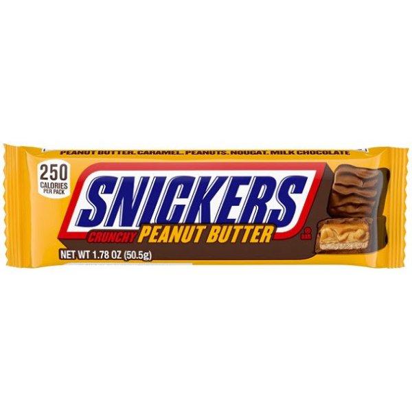 Snickers Peanut Butter mogyoróvajas csoki 50,5g