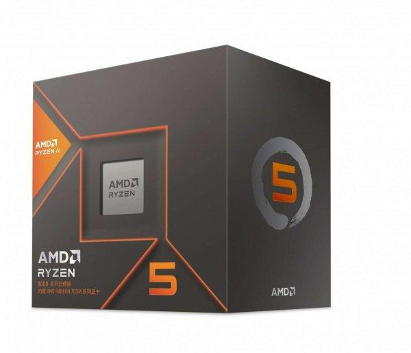AMD Ryzen 5 8600G 4,3 GHz 16 MB L3 Dobozos processzor
