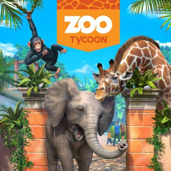 Zoo Tycoon (Digitális kulcs - Xbox One)