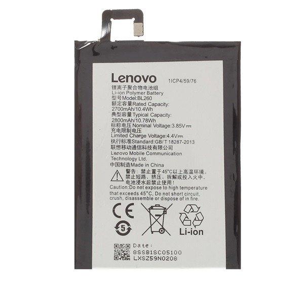 LENOVO akku 2800 mAh LI-Polymer Lenovo Vibe S1 Lite (S1La40)