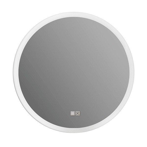 EL-R2 LED MIRROR 36W DIMMABLE, IP44