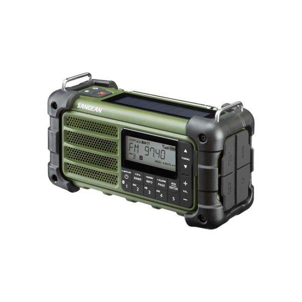 Sangean MMR-99 Forest Green FM / AM / Bluetooth napelemes vészhelyzet rádió
(zöld)