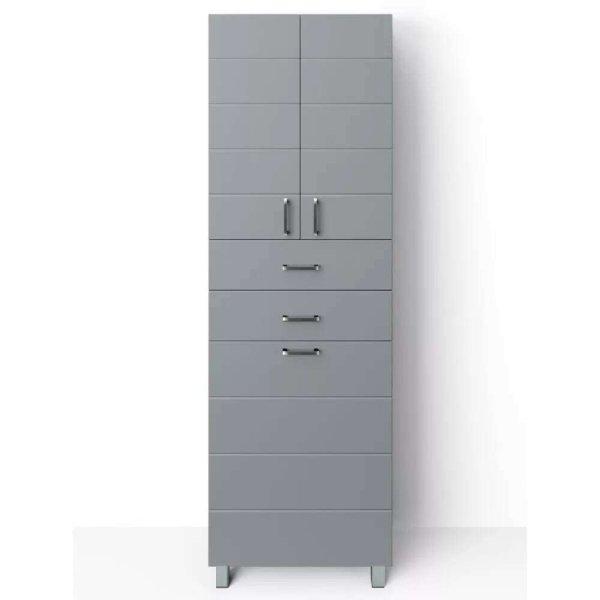 HD MART 60 cm széles szennyestartós álló fürdőszobai magas szekrény,
világos szürke, króm kiegészítőkkel, 2 soft close ajtóval, 2 fiókkal és
szennyestartóval