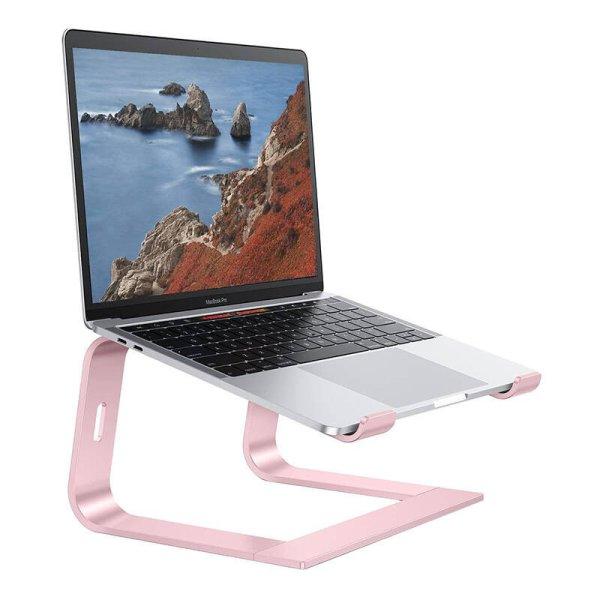 Állítható laptoptartó Omoton L2 (rózsa-arany)