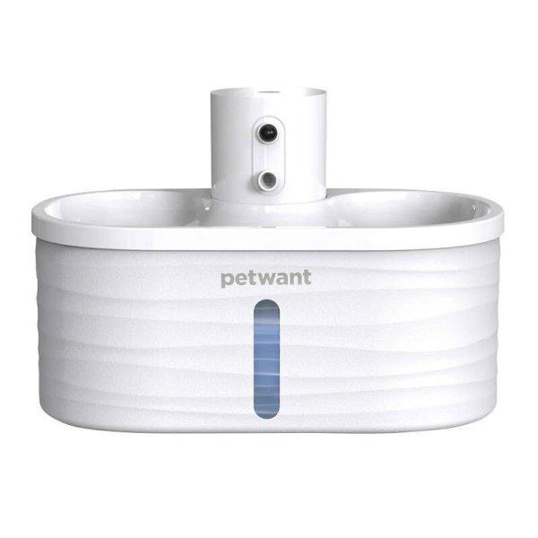 Szökőkút/vízadagoló házi kedvenceknek Petwant W4-L