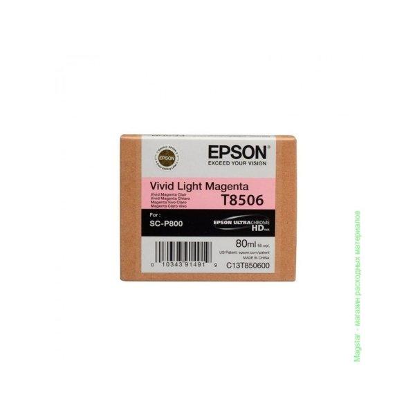Epson T8506 tintapatron light magenta ORIGINAL 