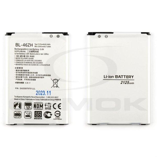 Akkumulátor LG K8 [Bl-46Zh] 2125mAh