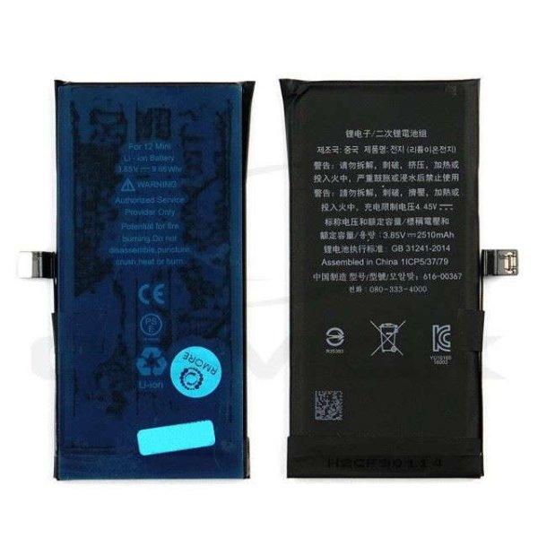 Rmore akkumulátor Apple iPhone 12 mini 2500mAh