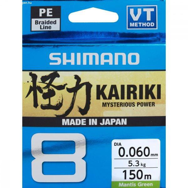 Shimano Kairiki Pe Sx8 Braid Line 150m 0,10mm 6,5kg - Mantis Green (59WPLA58R03)
Original Japan Products