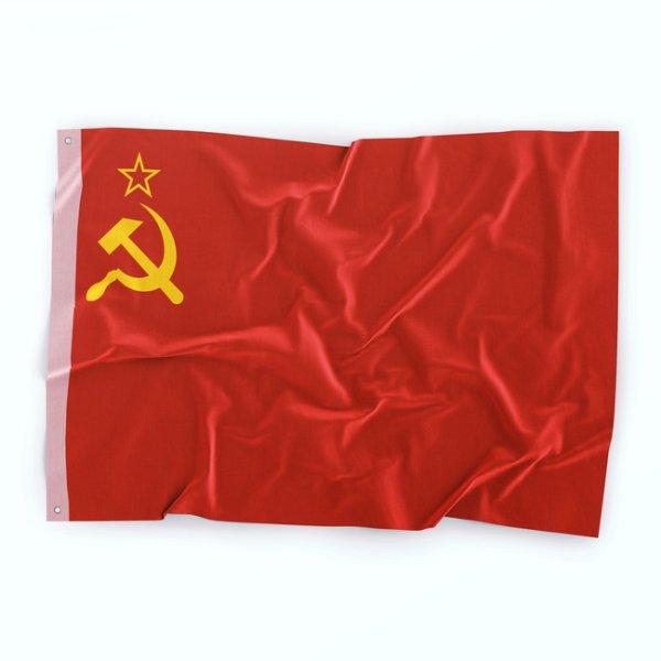 WARAGOD Szovjetunió zászlaja 150x90 cm