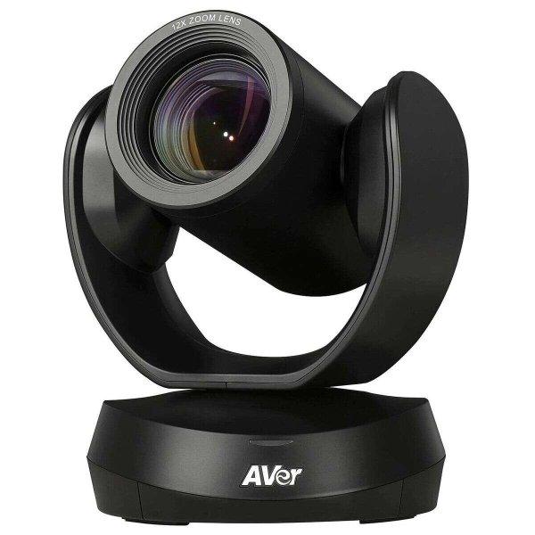 Webkamera AVer CAM520 PRO 2