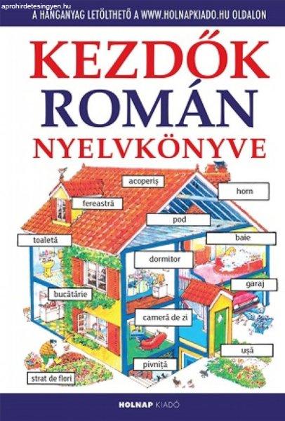 Helen Davies - Kezdők román nyelvkönyve