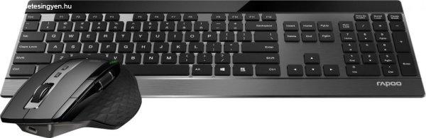 Rapoo 9900M Multi-mode Wireless Keyboard & Mouse Black HU