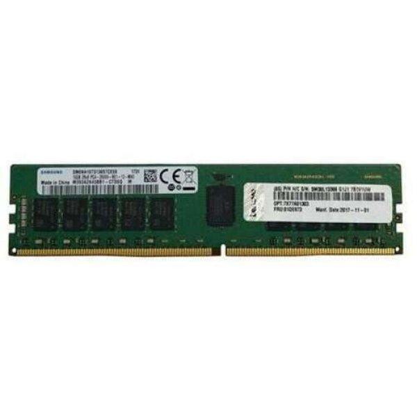 32GB 3200MHz TruDDR4 Szerver RAM Lenovo ThinkSystem (4X77A08633) (4X77A08633)