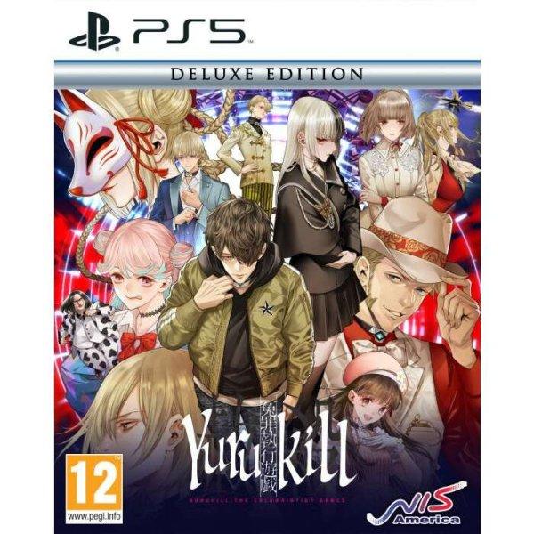 Yurukill: The Calumination Games Deluxe Edition (PS5 - Dobozos játék)