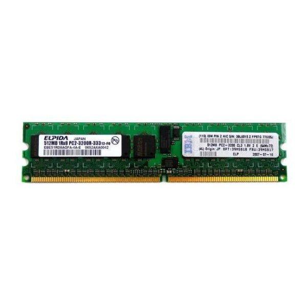 Elpida 512MB /400 DDR2 Reg ECC RAM (EBE51RD8ABFA-4A-E)