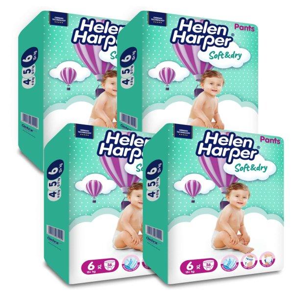 Helen Harper Baby Pelenkacsomag 15kg+ Junior 6 (144db)