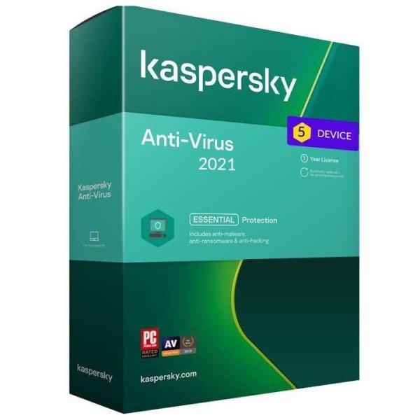 Kaspersky Antivirus - 5 eszköz / 2 év  elektronikus licenc