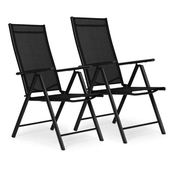 2 darab összecsukható acél kerti szék állítható háttámlával modernhome
- fekete