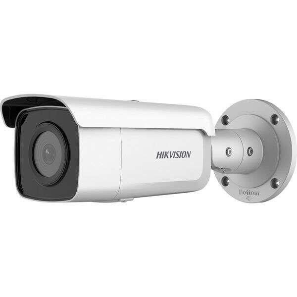 Hikvision IP kamera (DS-2CD2T46G2-4I(4MM)) (DS-2CD2T46G2-4I(4MM))
