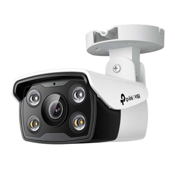 TP-Link VIGI C330-2.8 IP kamera (VIGI C330-2.8)