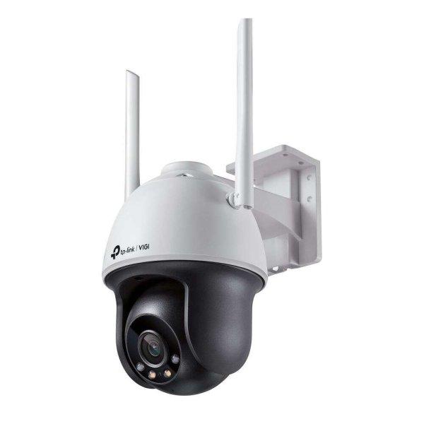 TP-Link VIGI C540-W speed dome Wi-Fi IP kamera (VIGI C540-W (4MM))
