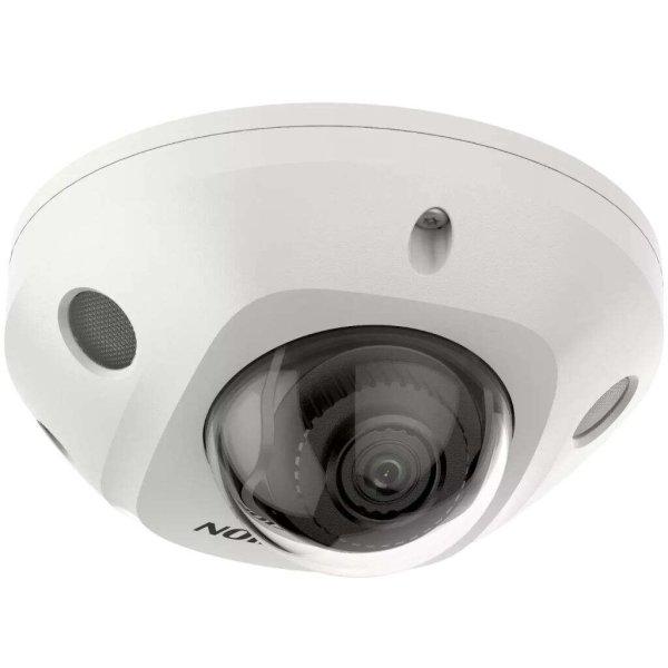 Hikvision IP kamera (DS-2CD2546G2-I(2.8MM)) (DS-2CD2546G2-I(2.8MM))