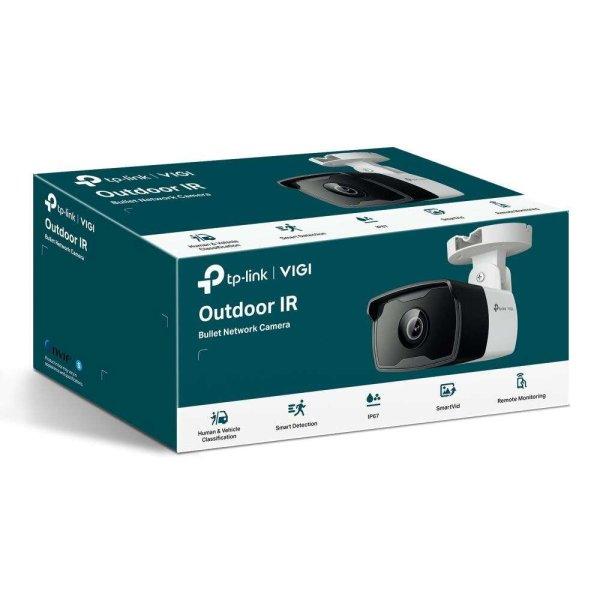 TP-Link VIGI C340I-2.8 IP kamera (VIGI C340I-2.8)