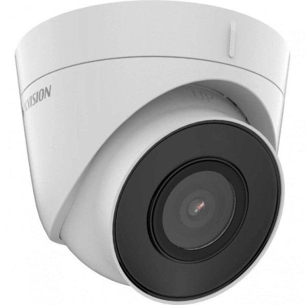 Hikvision IP kamera (DS-2CD1343G2-IUF(2.8MM)) (DS-2CD1343G2-IUF(2.8MM))