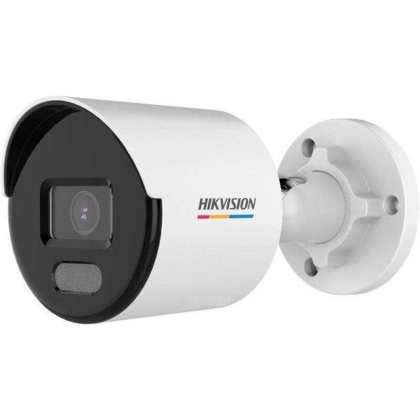 Hikvision IP kamera (DS-2CD1047G0-LUF(2.8MM)) (DS-2CD1047G0-LUF(2.8MM))