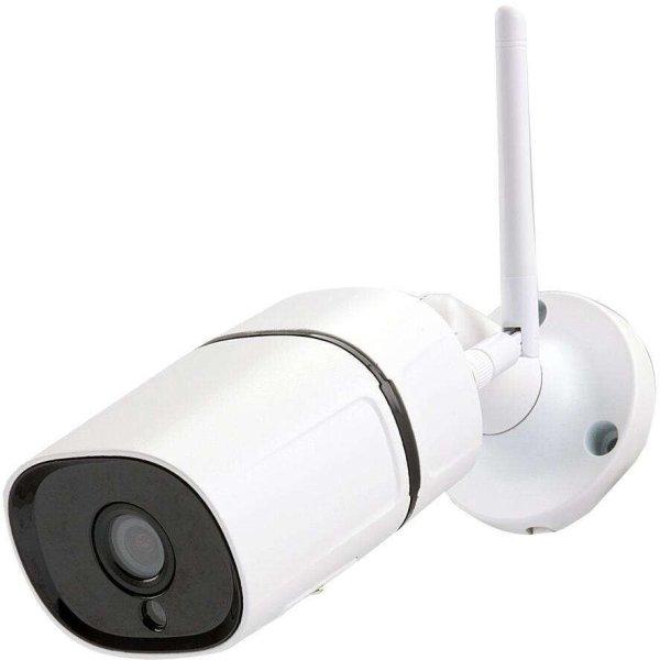 Olympia IP-Kamera IOIO OC 500 YA Outdoor     Protect/ProHome (6028)