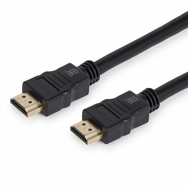 HDMI Kábel Maillon Technologique (1,8 m)