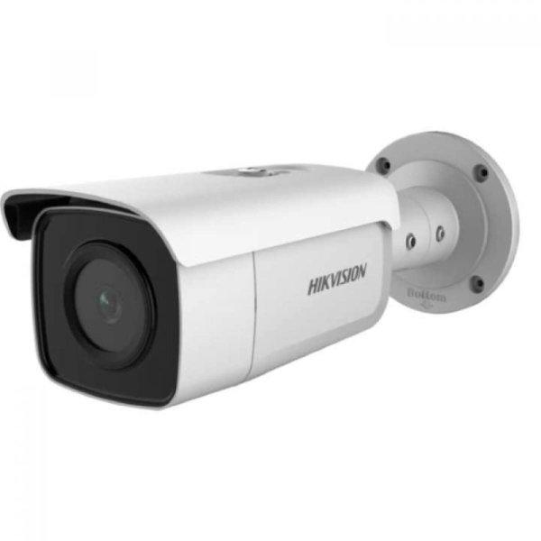 Megfigyelő Kamera Hikvision DS-2CD2T46G2-4I