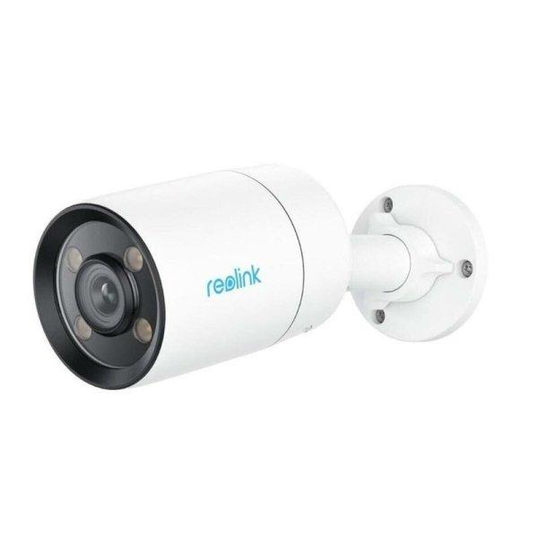 Megfigyelő Kamera Reolink CX410