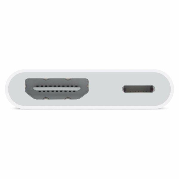 HDMI Adapter Apple MD826AM/A Fehér