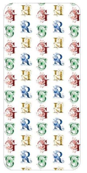 Harry Potter Initials gumis lepedő 90x200 cm