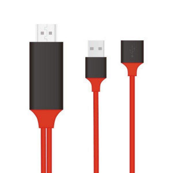 HDMI - USB kábel, HDMI kábel telefonhoz