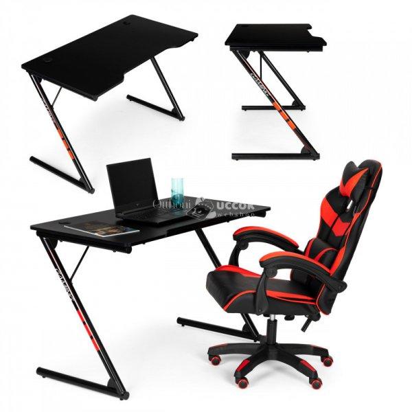 Játékasztal, számítógép asztal gamernek - ergonomikus, RGB világítás,
nagy méretű, modern design
